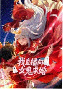 金影物语